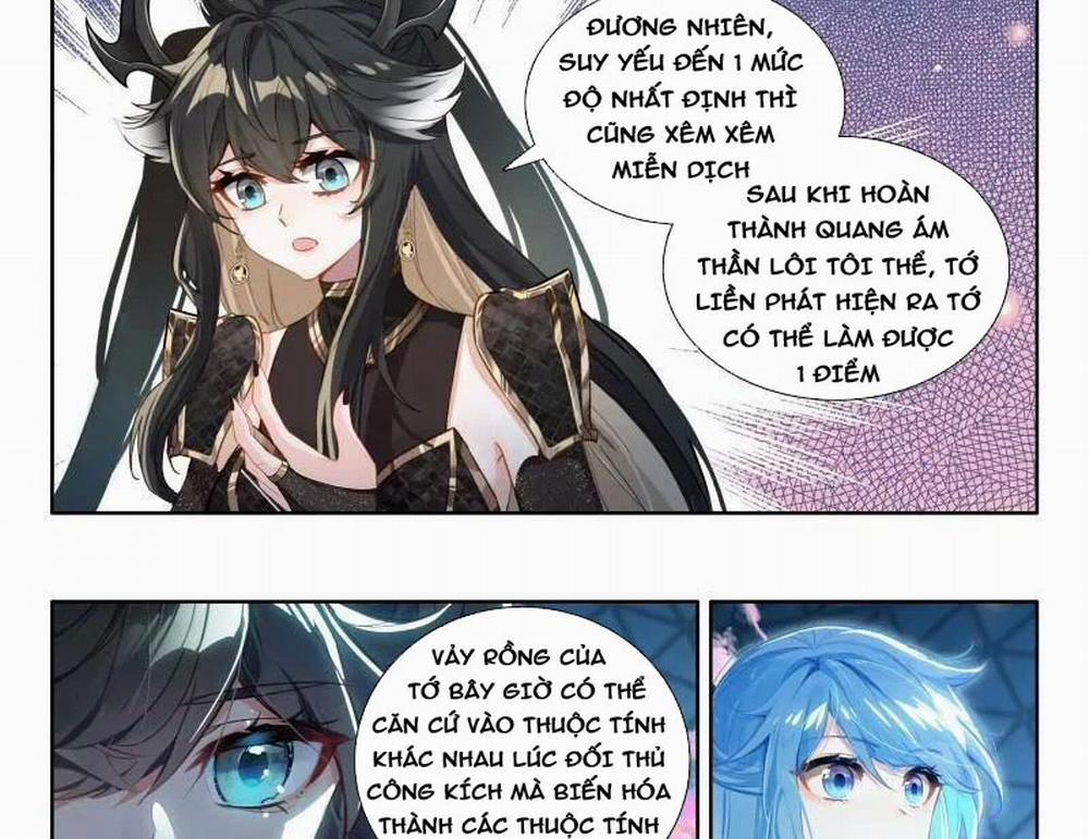 Chung Cực Đấu La 554 trang 14