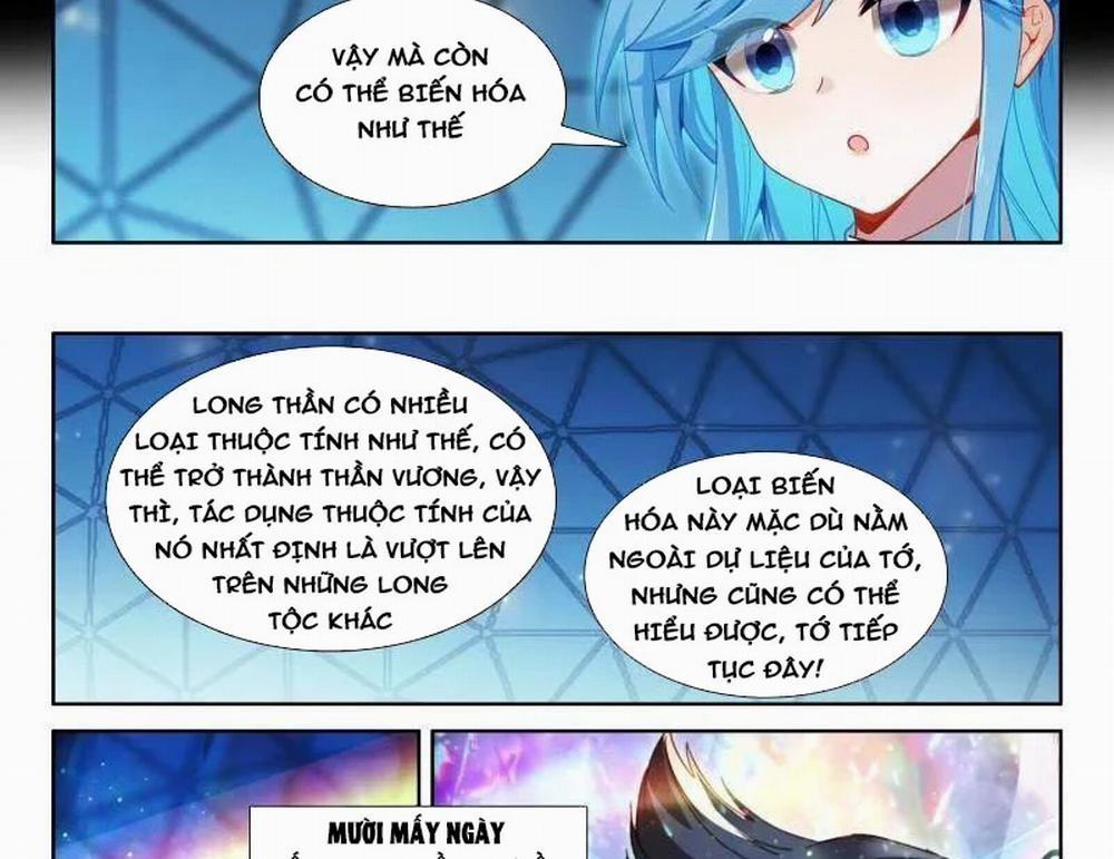 Chung Cực Đấu La 554 trang 18