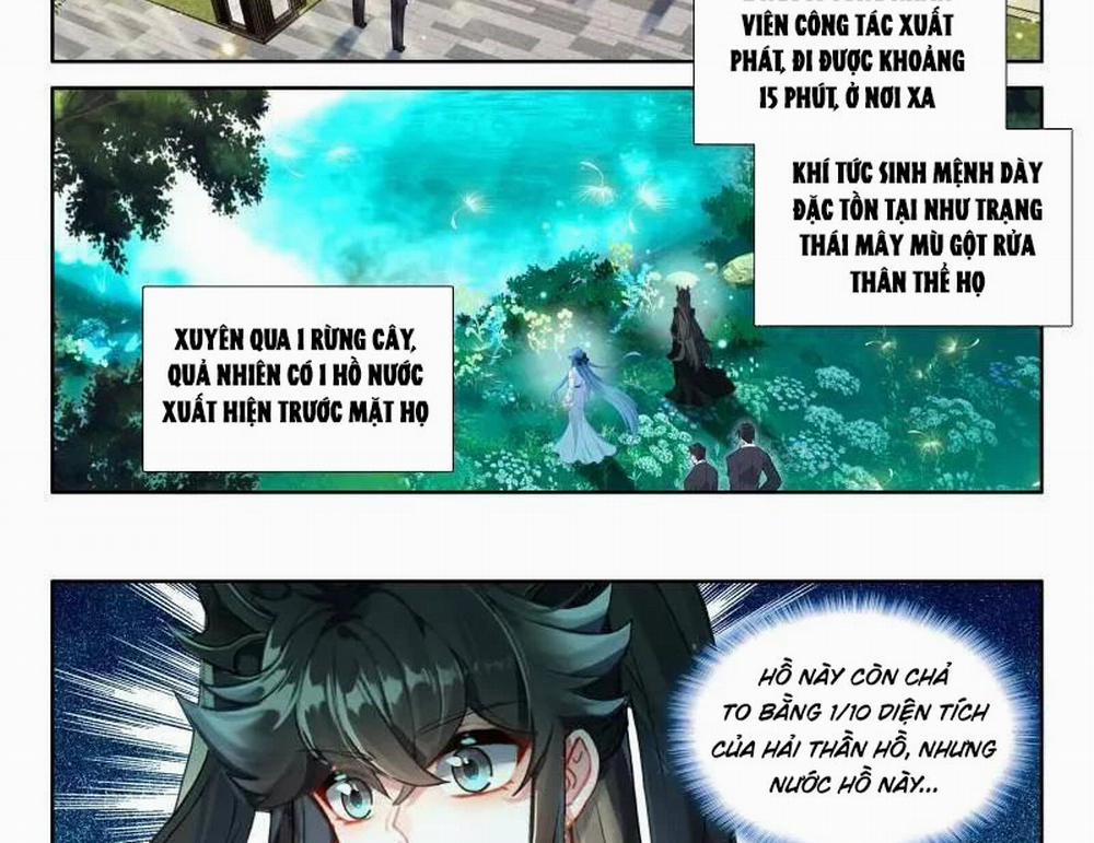 Chung Cực Đấu La 555 trang 14