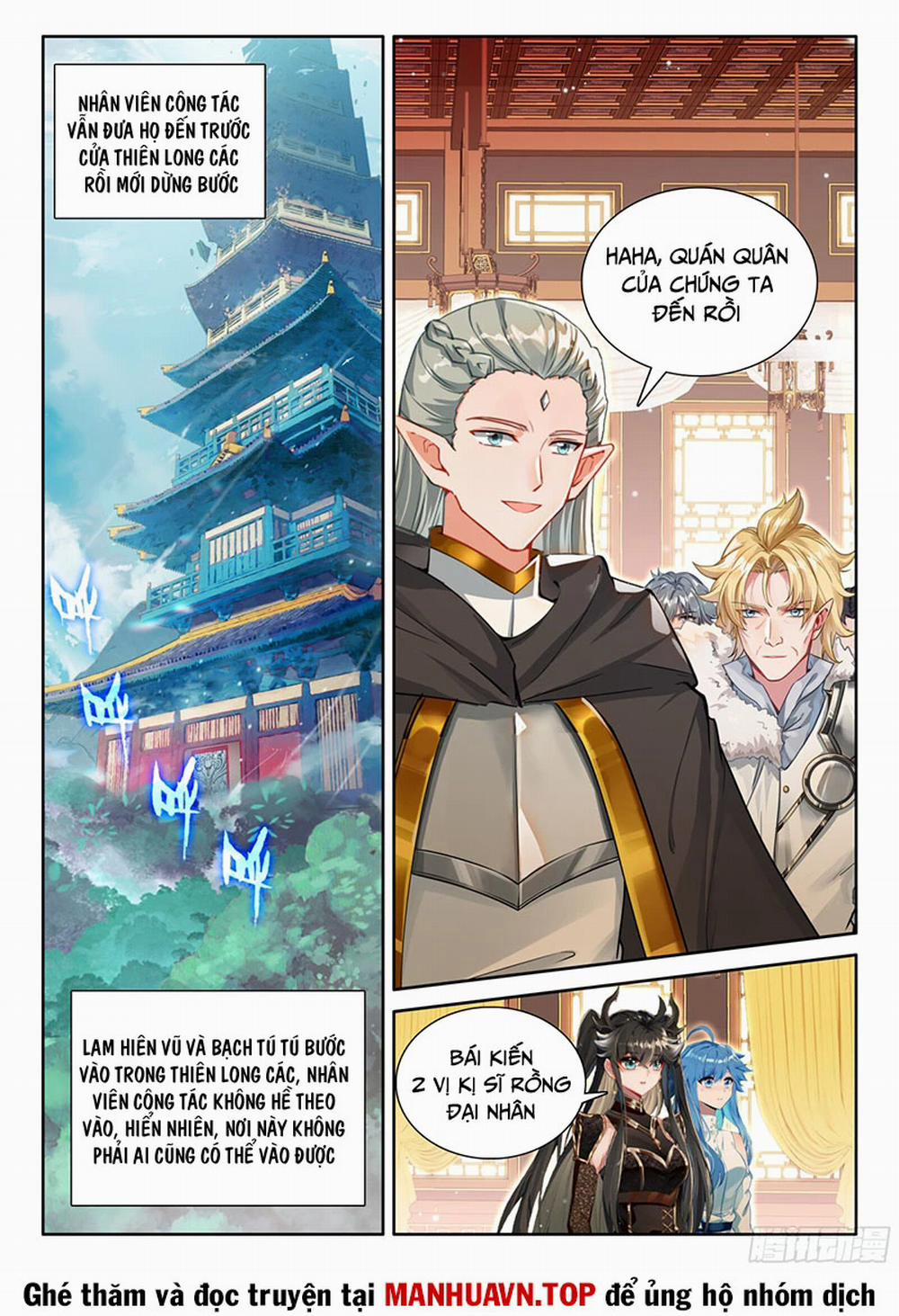 Chung Cực Đấu La 556 trang 5