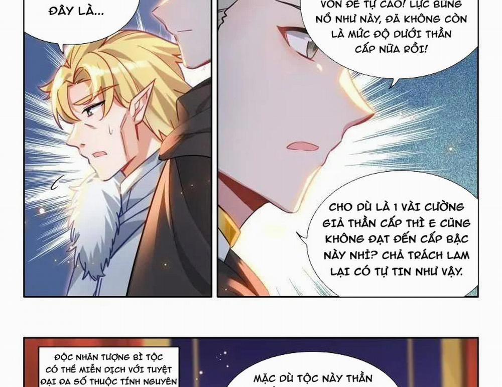 Chung Cực Đấu La 565 trang 1