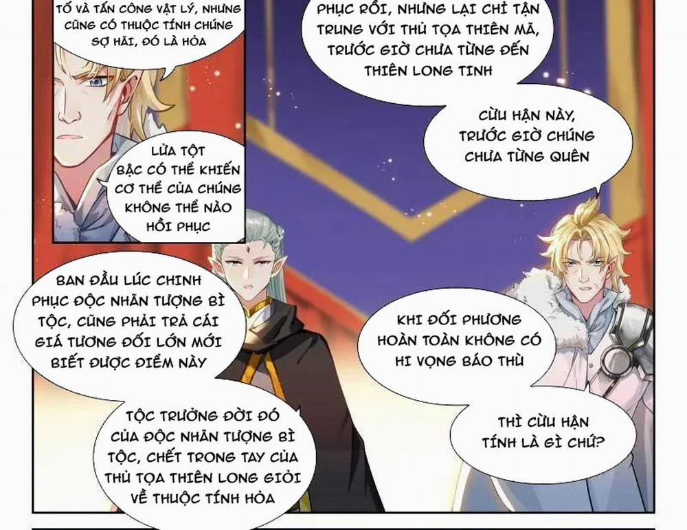 Chung Cực Đấu La 565 trang 2