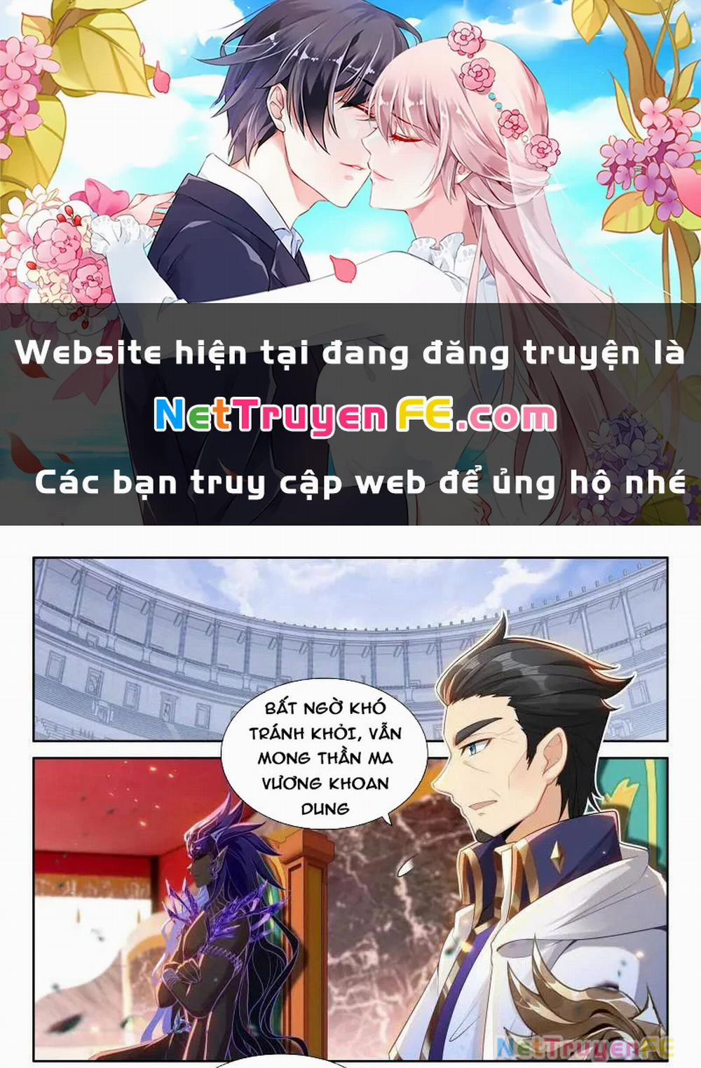 Chung Cực Đấu La 569 trang 0