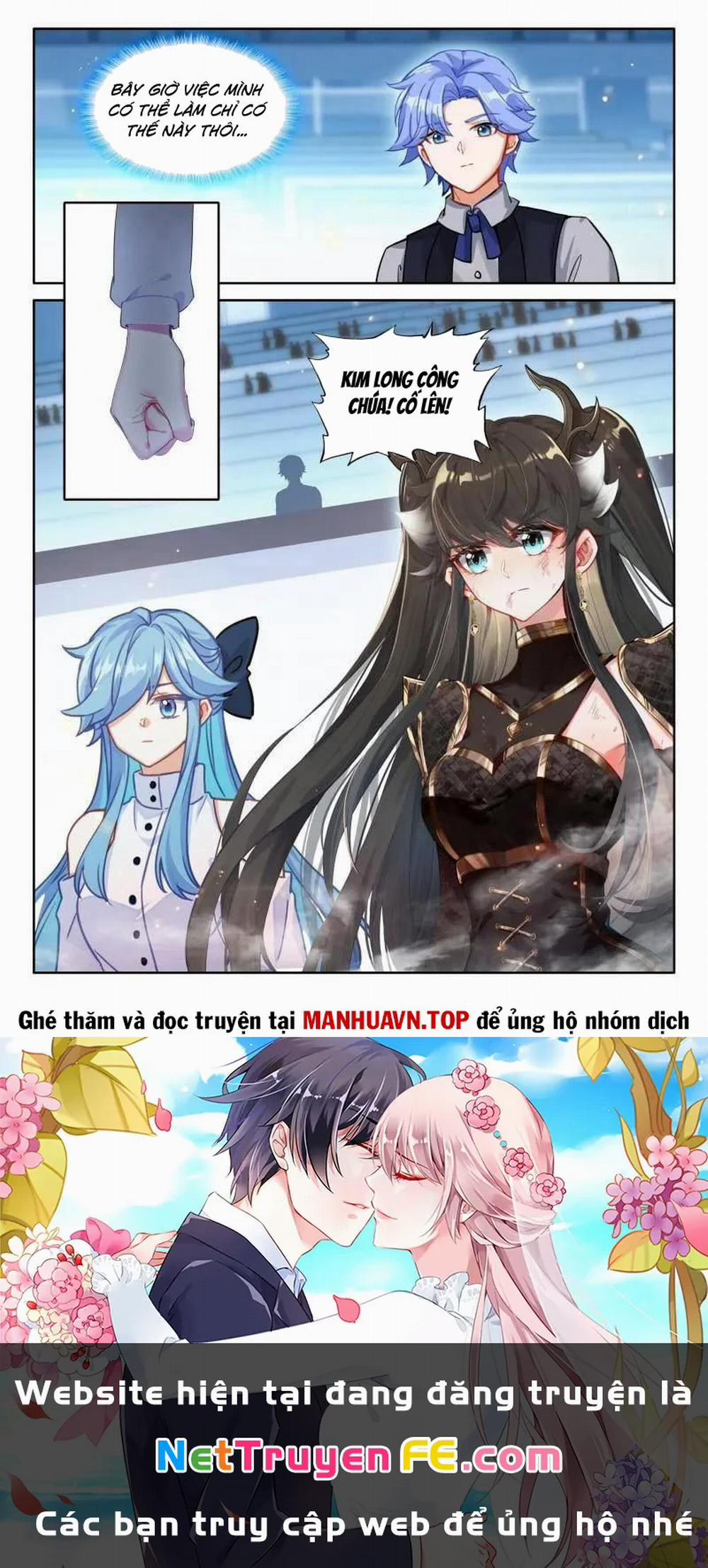 Chung Cực Đấu La 570 trang 15