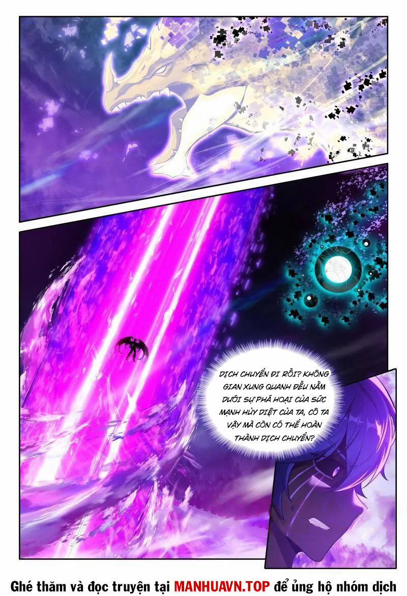 Chung Cực Đấu La 573 trang 4