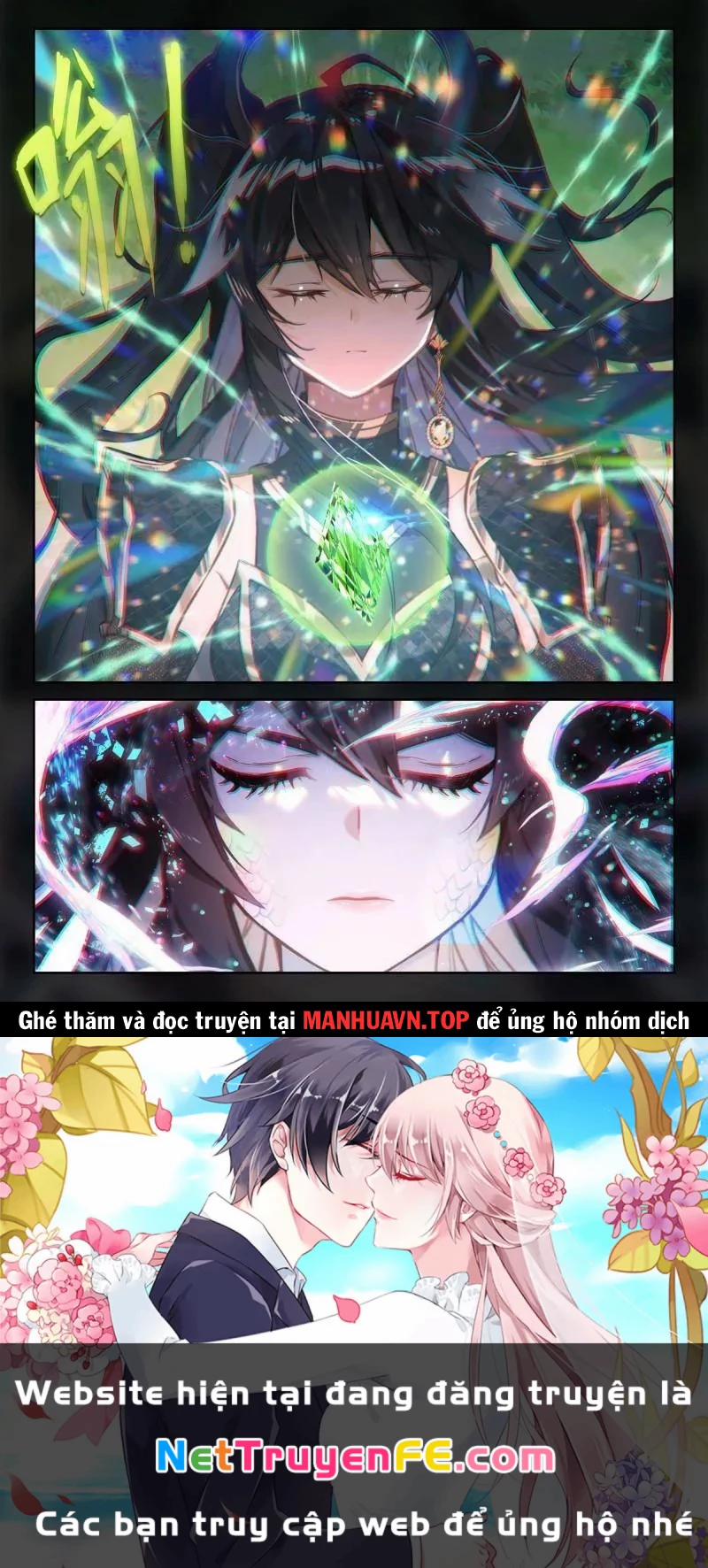 Chung Cực Đấu La 575 trang 15