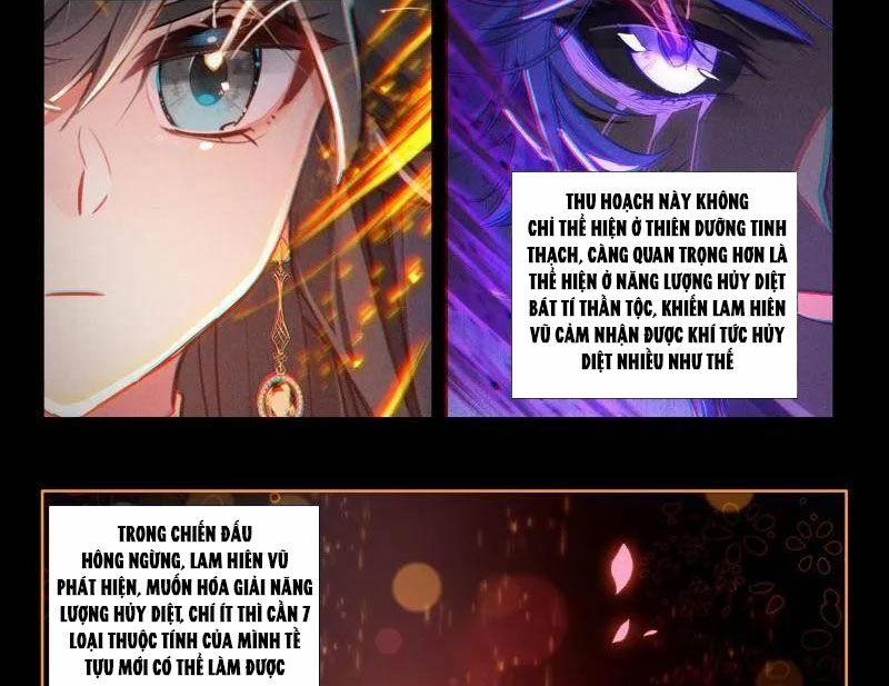 Chung Cực Đấu La 576 trang 14