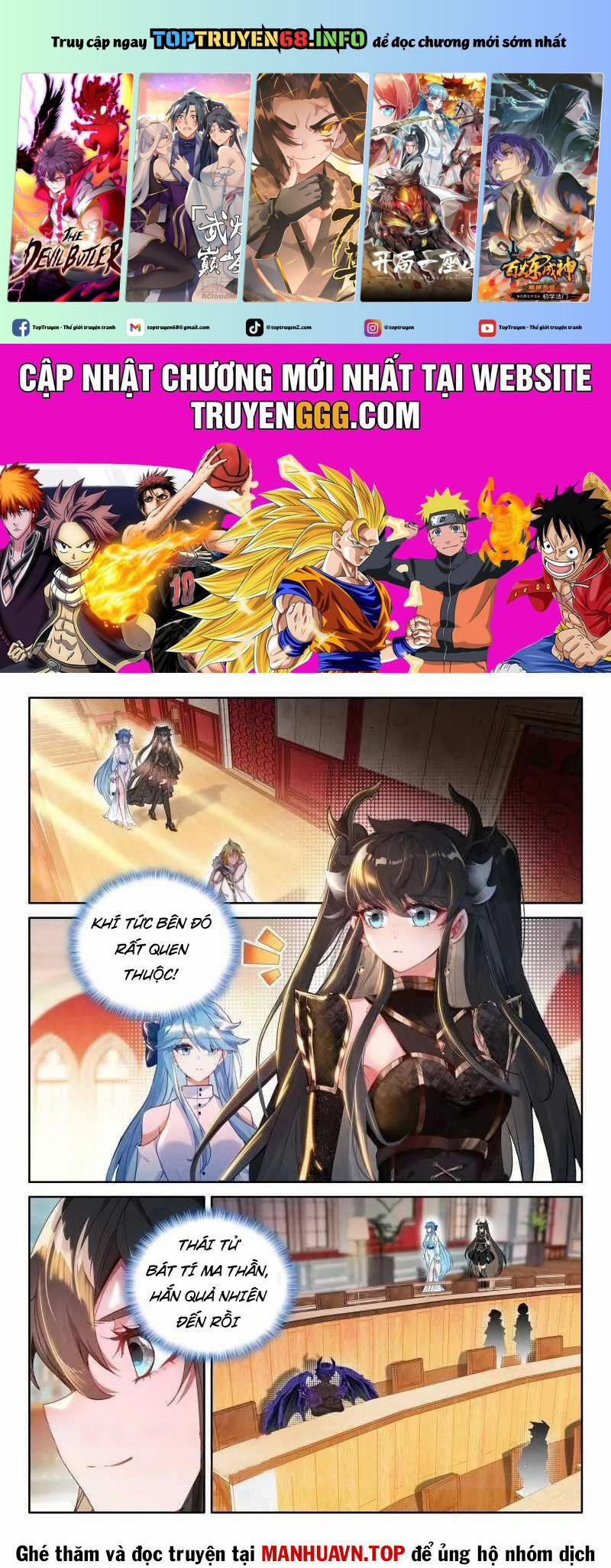 Chung Cực Đấu La 577 trang 0