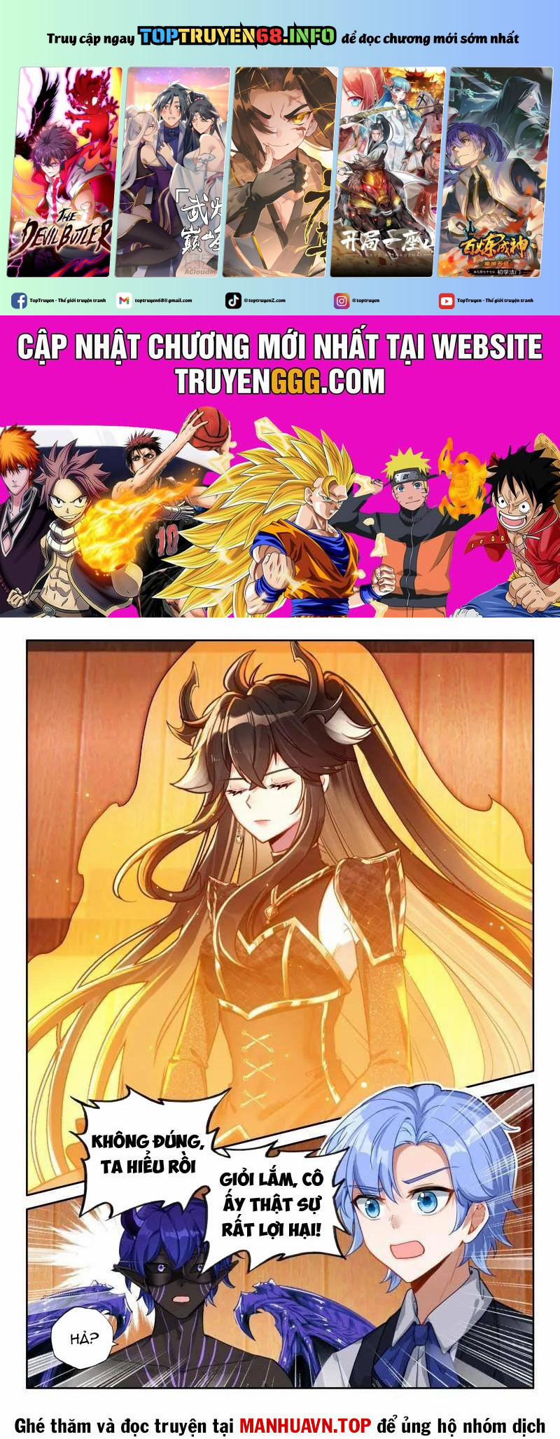 Chung Cực Đấu La 578 trang 0