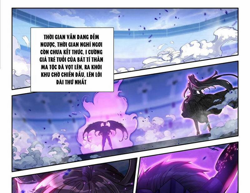 Chung Cực Đấu La 583 trang 12