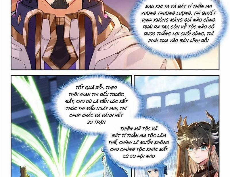 Chung Cực Đấu La 583 trang 7