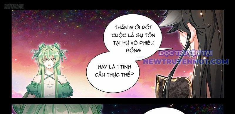 Chung Cực Đấu La 594 trang 16