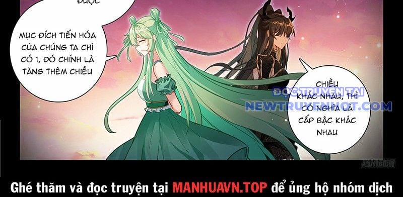 Chung Cực Đấu La 594 trang 18