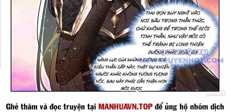 Chung Cực Đấu La 596 trang 15