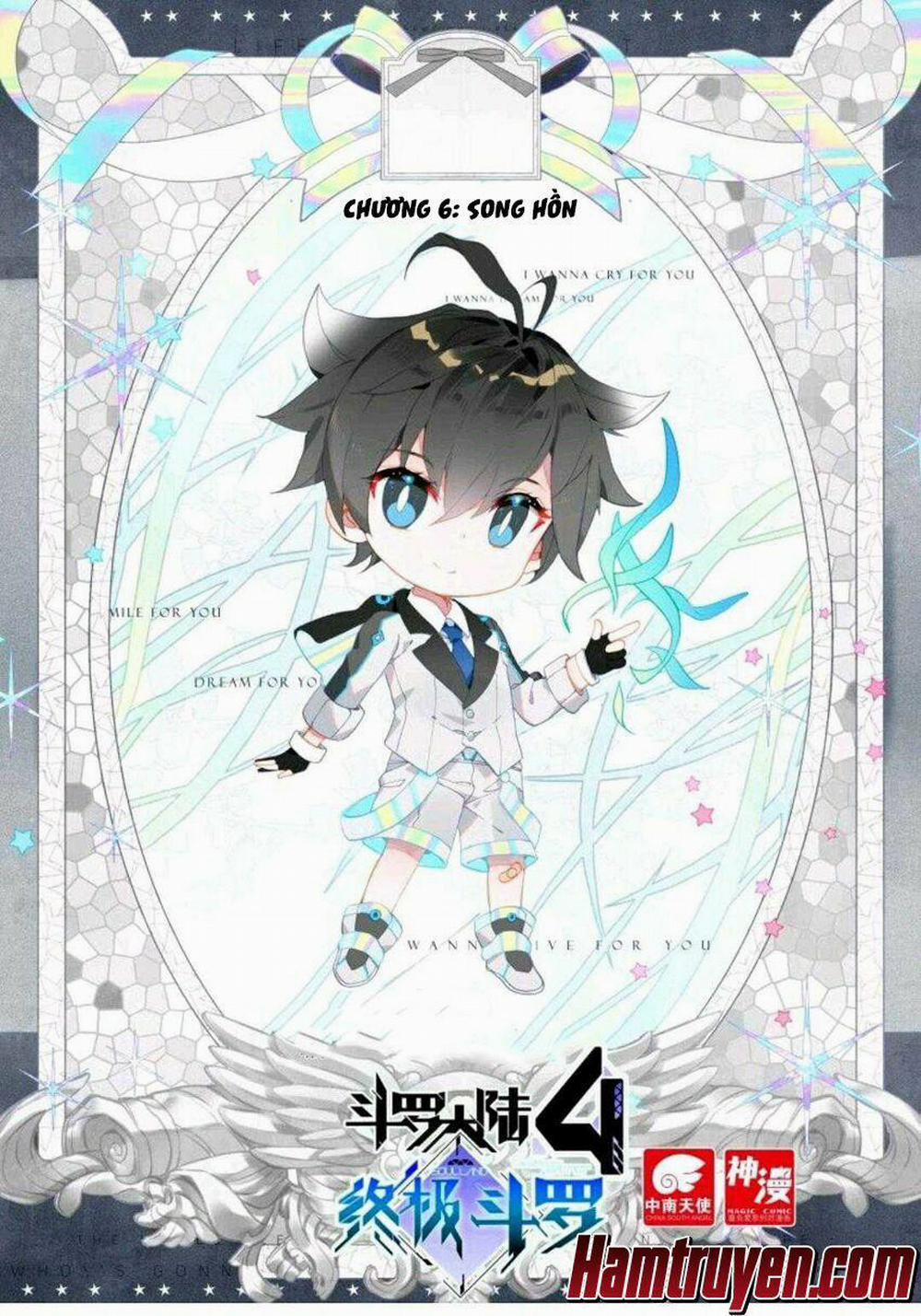 Chung Cực Đấu La 6 trang 1