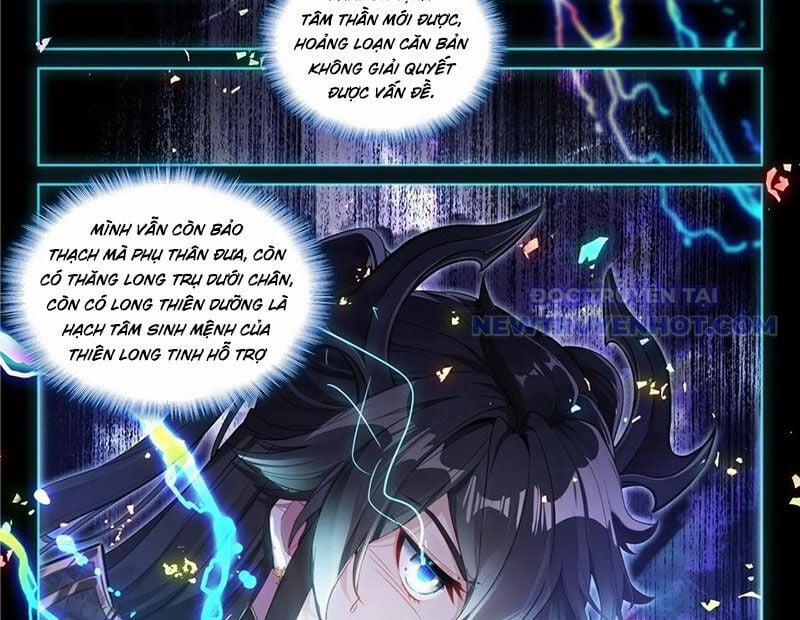 Chung Cực Đấu La 600 trang 15