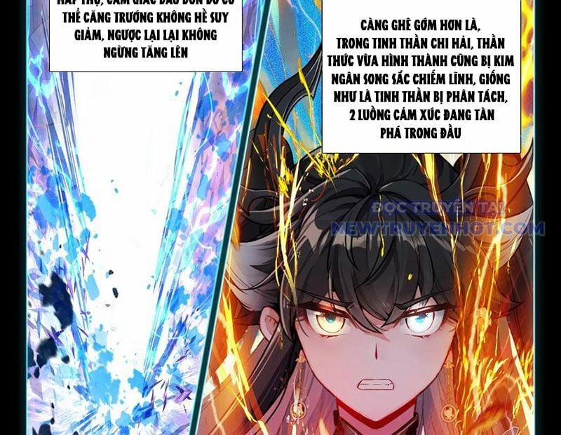 Chung Cực Đấu La 600 trang 26