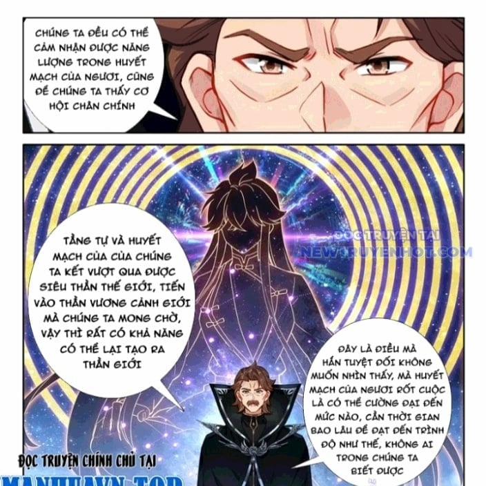 Chung Cực Đấu La 605 trang 18