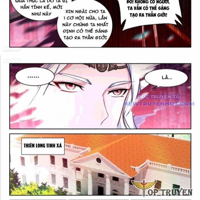 Chung Cực Đấu La 611 trang 5