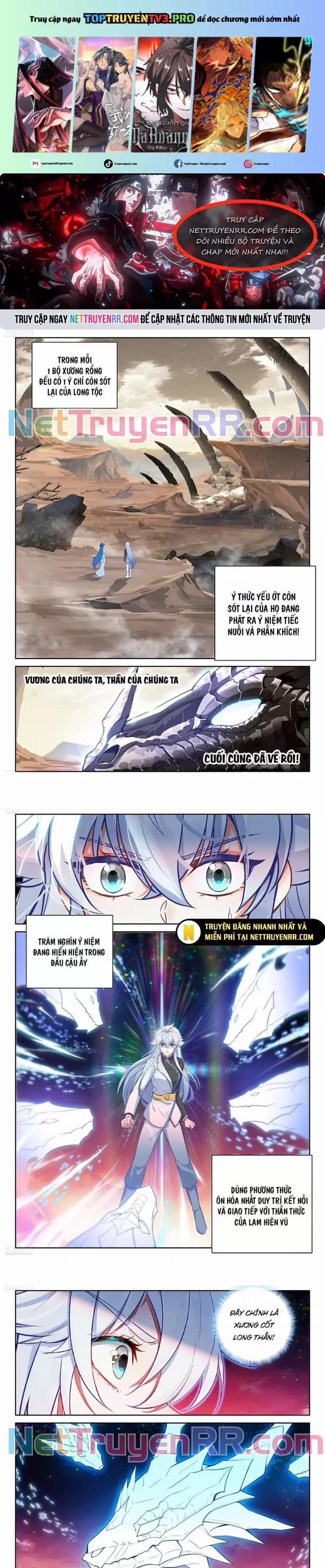 Chung Cực Đấu La 617 trang 0