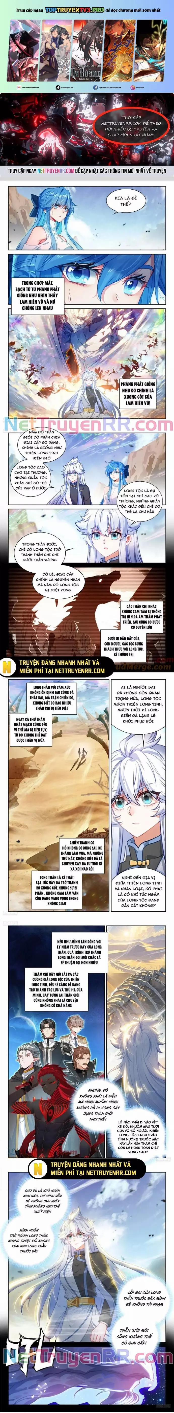 Chung Cực Đấu La 618 trang 0