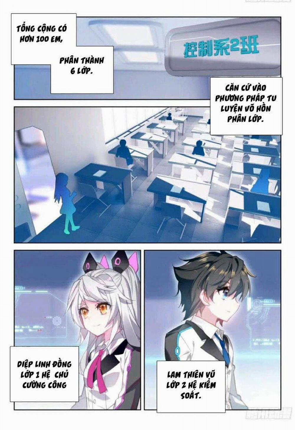 Chung Cực Đấu La 7 trang 15