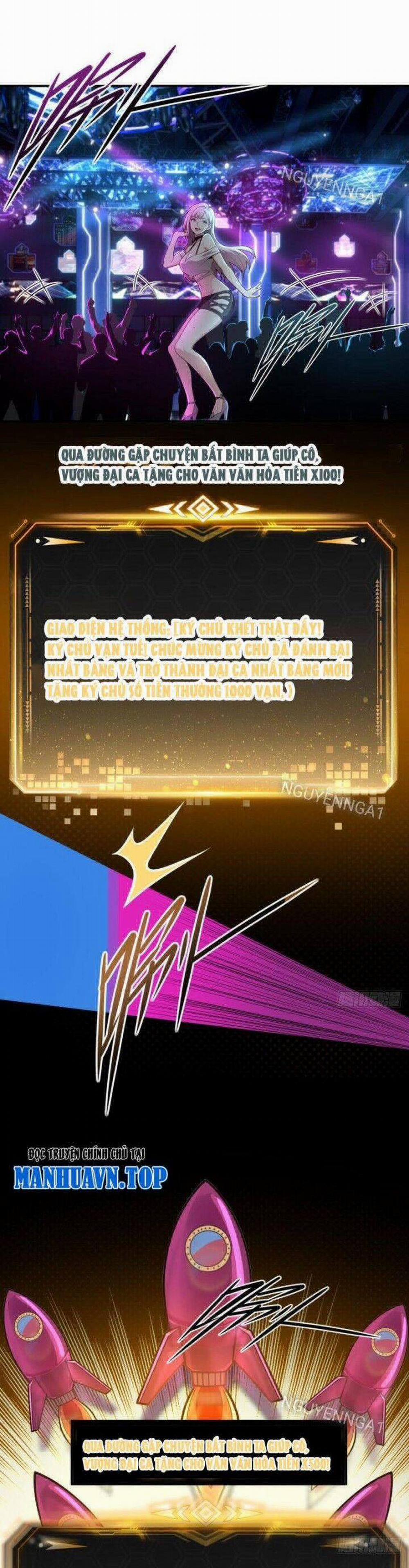 Chung Cực Tùy Ý Thần Hào Hệ Thống 12 trang 5