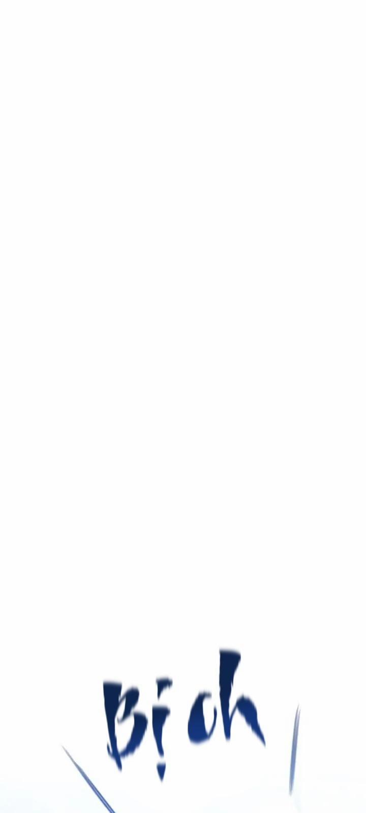 Chung Một Bầu Không Khí (END) 20 trang 46