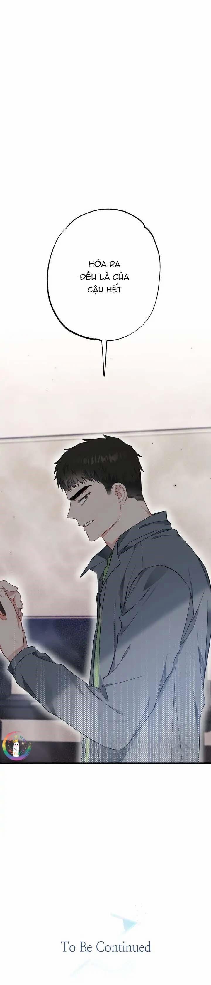 Chung Một Bầu Không Khí (END) 21 trang 17