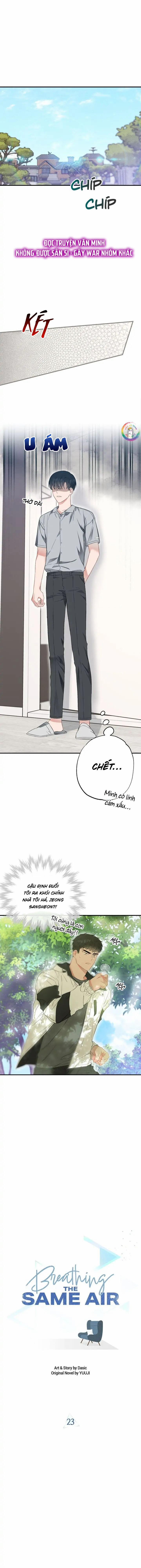 Chung Một Bầu Không Khí (END) 23 trang 1