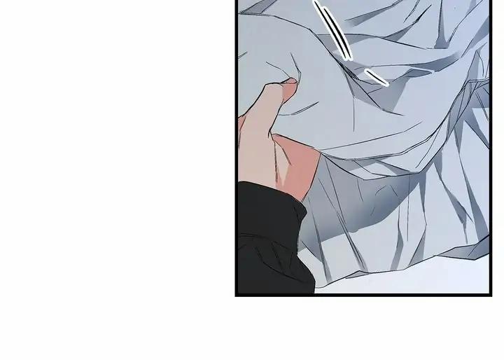 Chung Một Bầu Không Khí (END) 6 trang 30