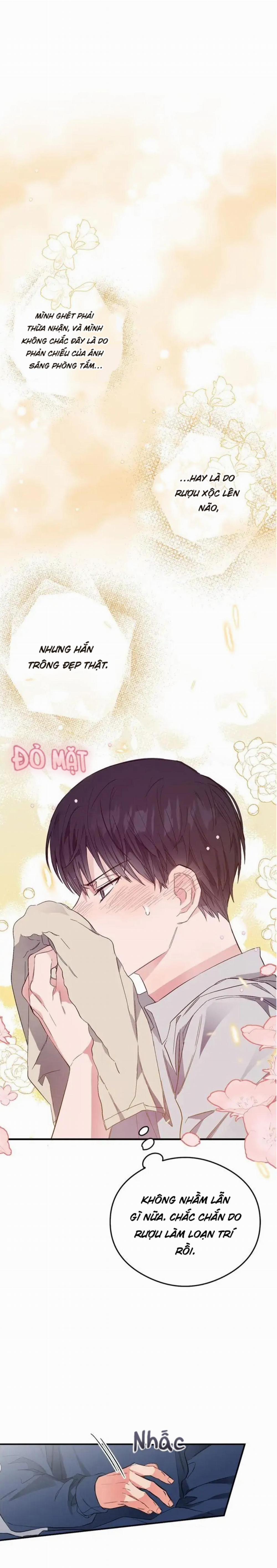 Chung Một Bầu Không Khí 13 trang 1