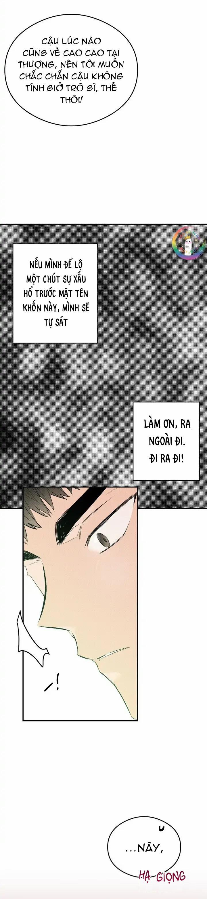 Chung Một Bầu Không Khí 16 trang 25