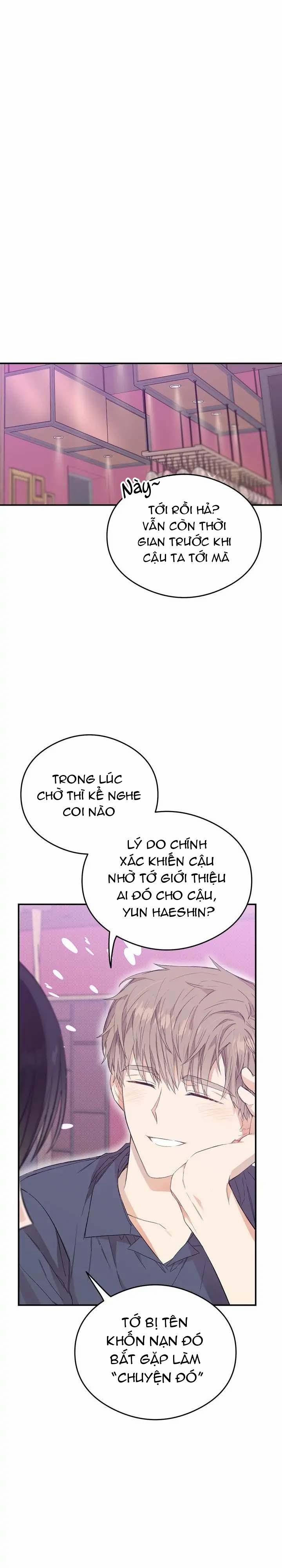 Chung Một Bầu Không Khí 17 trang 27