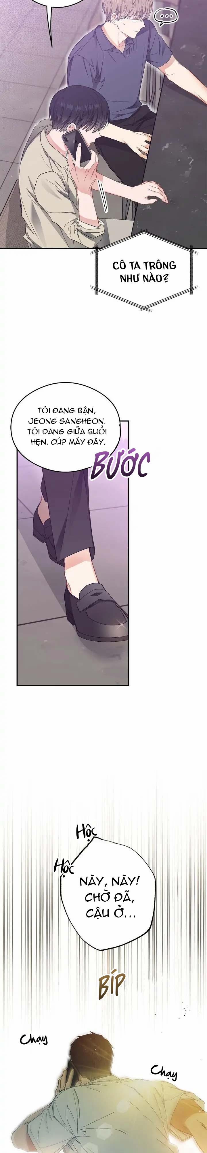 Chung Một Bầu Không Khí 17 trang 31