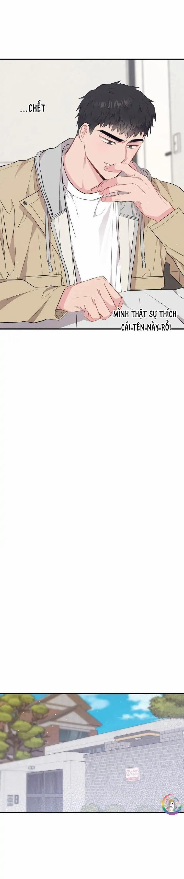 Chung Một Bầu Không Khí 25 trang 14