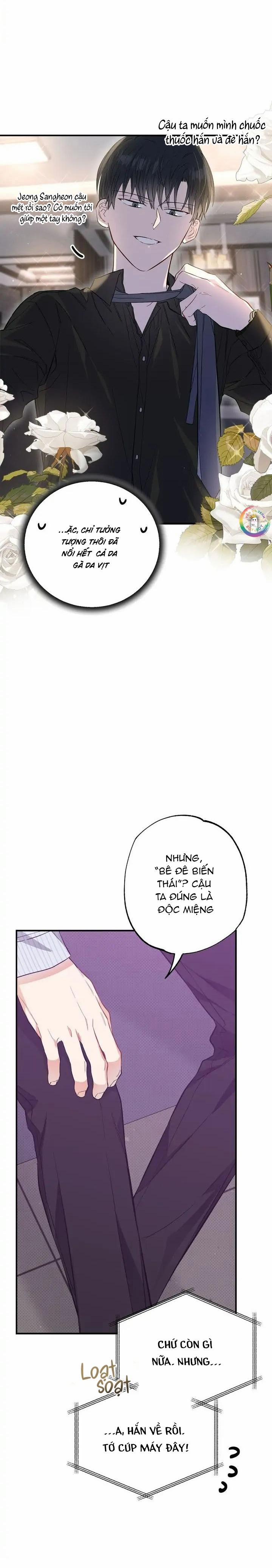 Chung Một Bầu Không Khí 25 trang 27