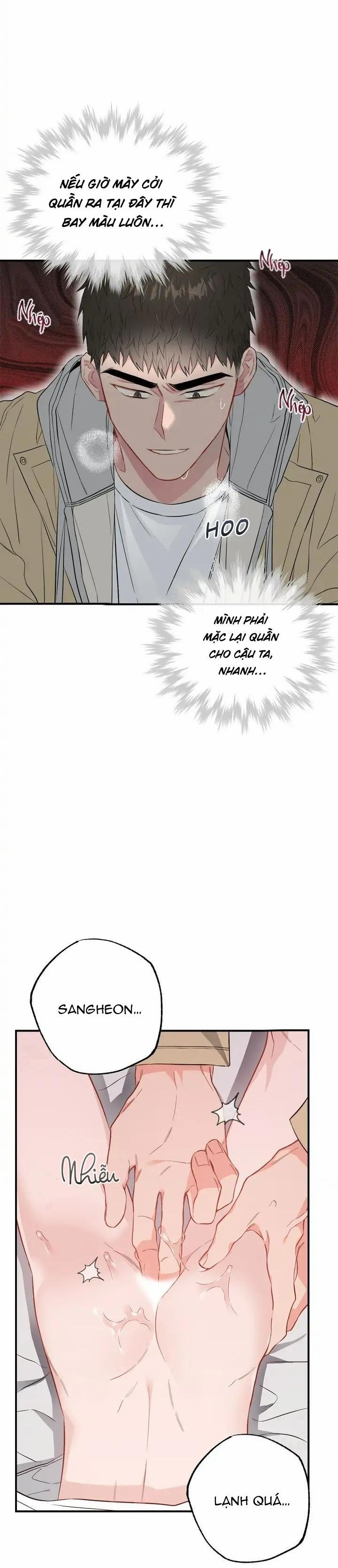 Chung Một Bầu Không Khí 25 trang 7