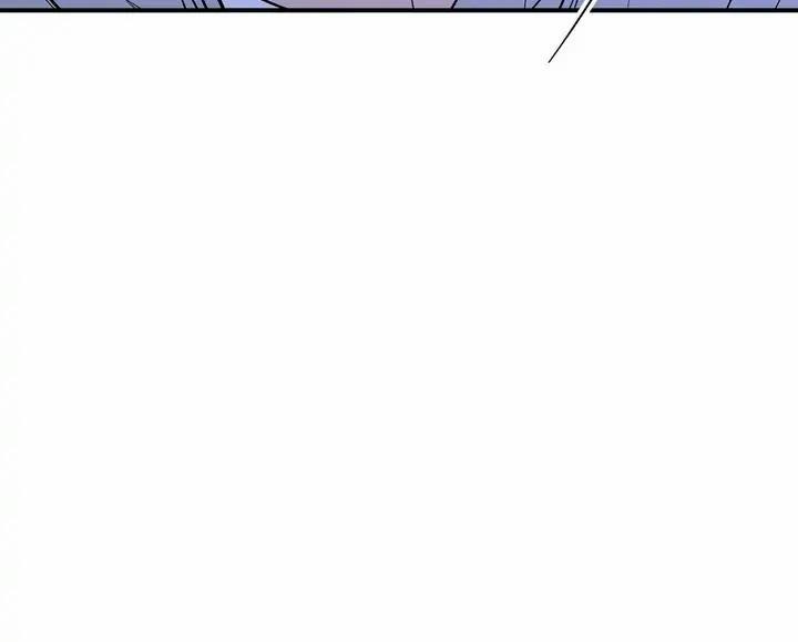 Chung Một Bầu Không Khí 29 trang 34