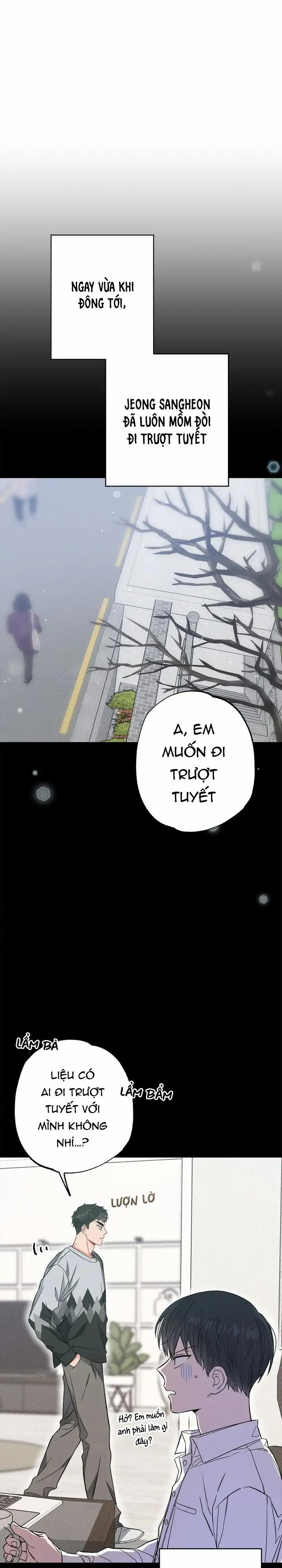 Chung Một Bầu Không Khí 32 trang 5