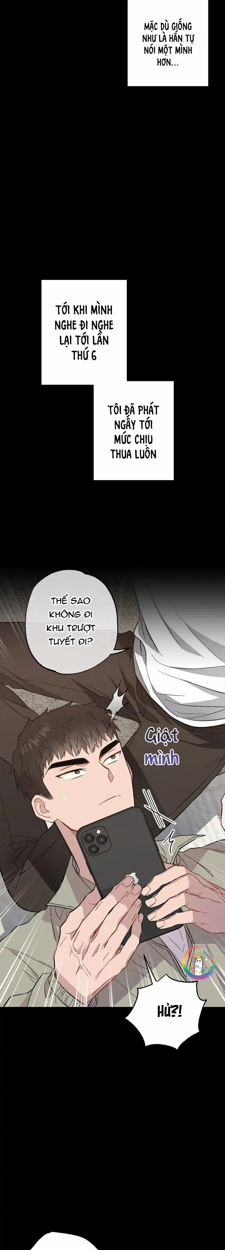 Chung Một Bầu Không Khí 32 trang 6