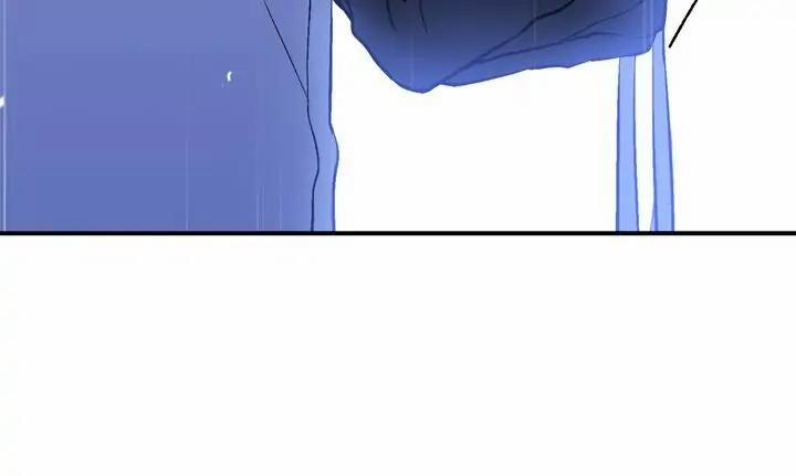 Chung Một Bầu Không Khí 33 trang 16