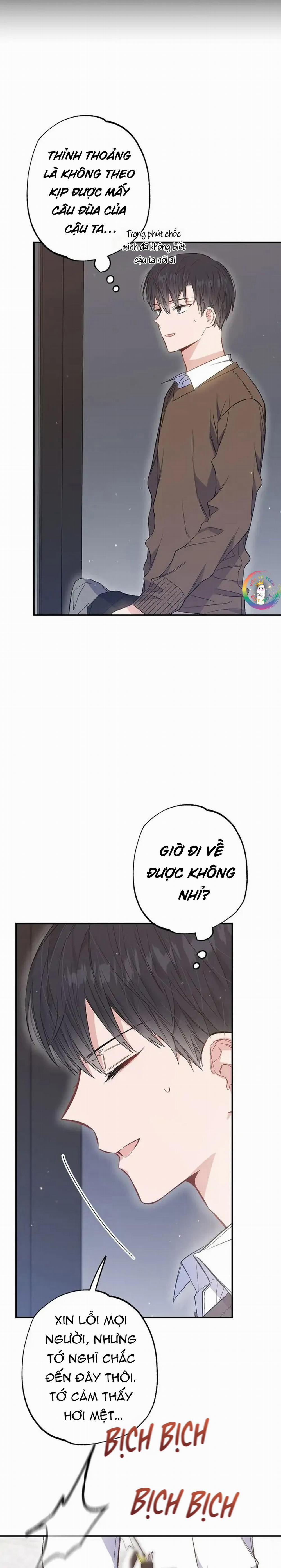 Chung Một Bầu Không Khí 36 trang 6