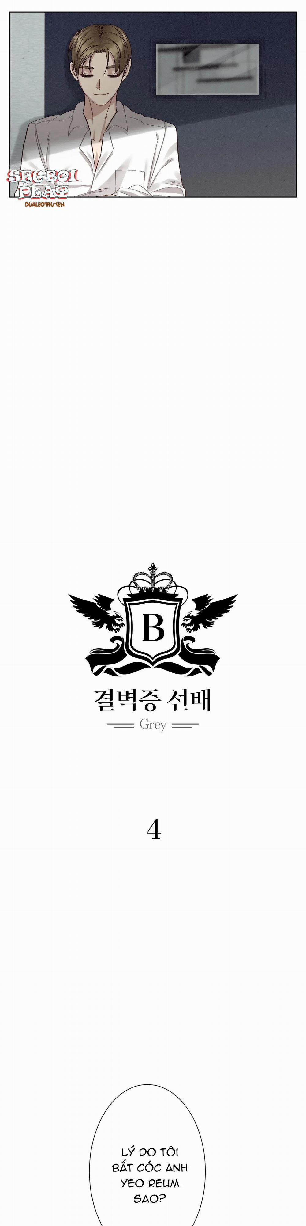 Chứng Quá Căng Thẳng Của Tiền Bối 4 trang 8