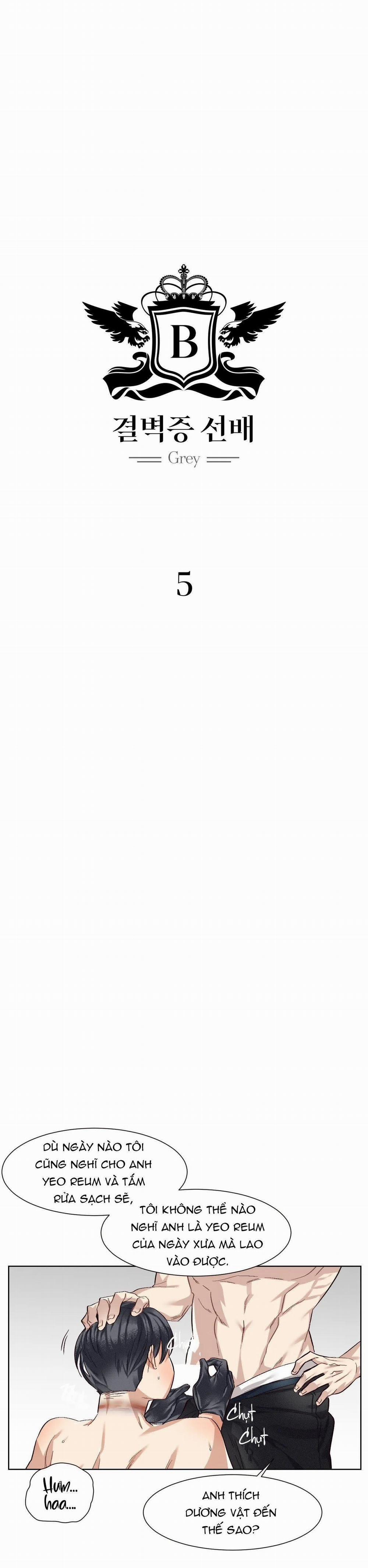 Chứng Quá Căng Thẳng Của Tiền Bối 5 trang 3