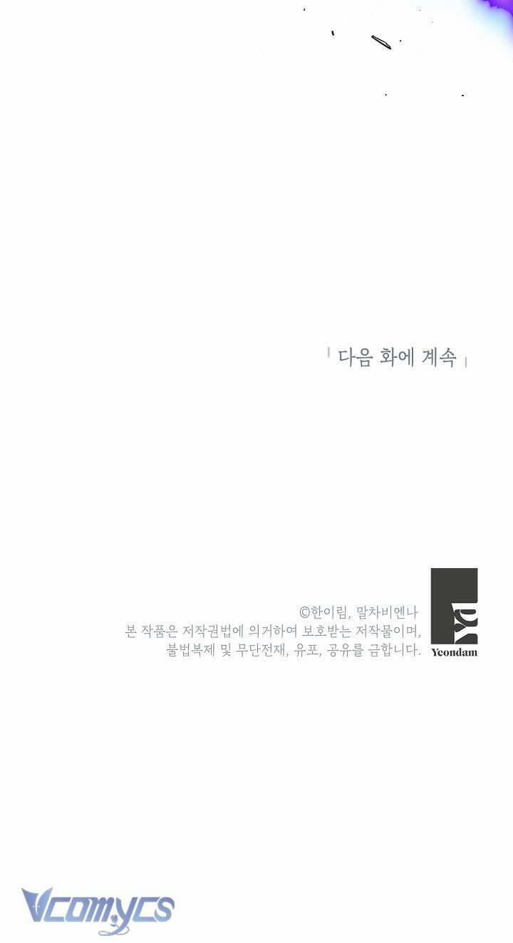 Chúng Ta Có Thể Trở Thành Người Nhà Không? 104 trang 59