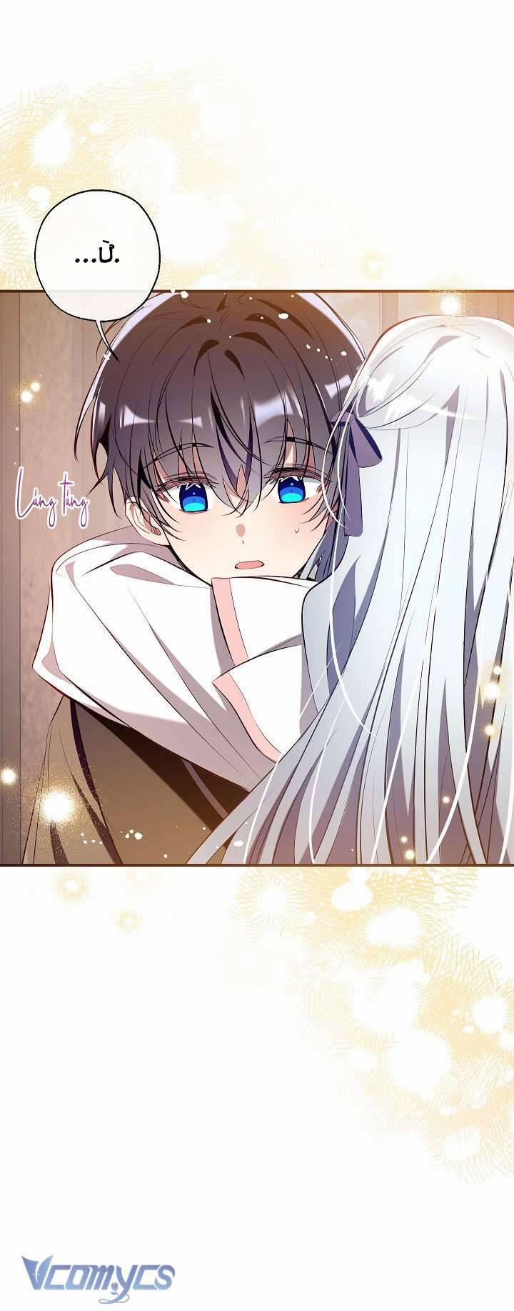 Chúng Ta Có Thể Trở Thành Người Nhà Không? 106 trang 34