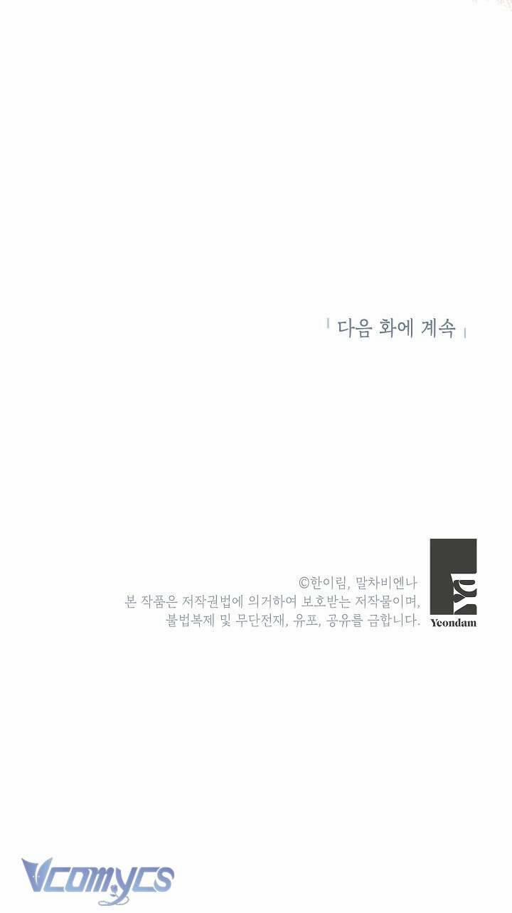 Chúng Ta Có Thể Trở Thành Người Nhà Không? 106 trang 61