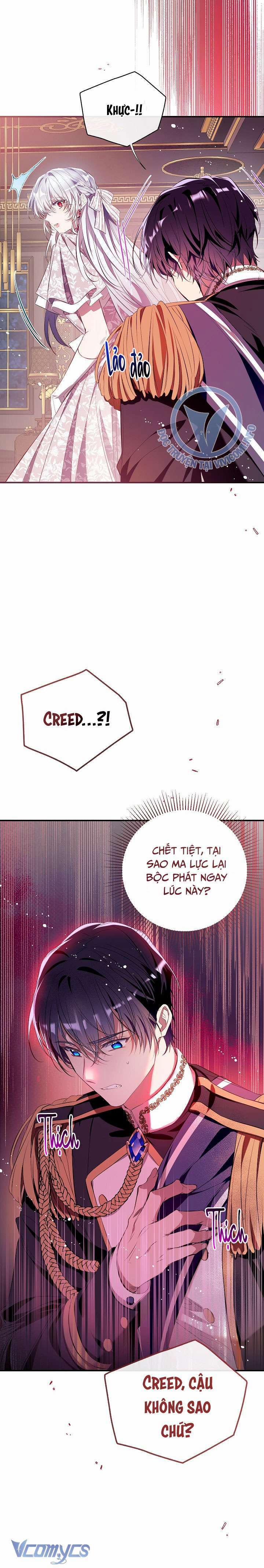 Chúng Ta Có Thể Trở Thành Người Nhà Không? 113 trang 22