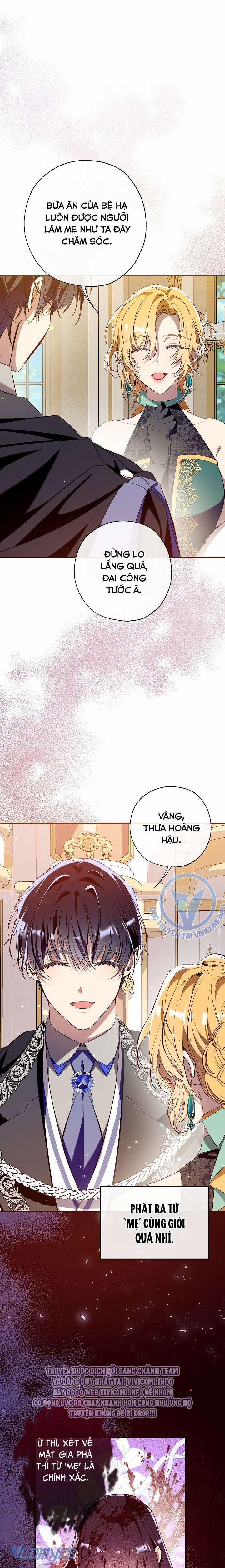 Chúng Ta Có Thể Trở Thành Người Nhà Không? 115 trang 27